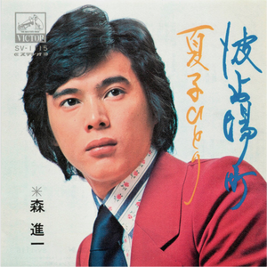 欧美男人把jⅰ放进女人的b张柏之
