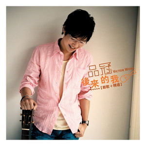 欧美男人把jⅰ放进女人的b张柏之
