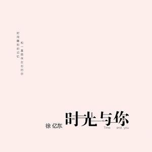 欧美男人把jⅰ放进女人的b张柏之
