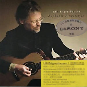 欧美男人把jⅰ放进女人的b张柏之
